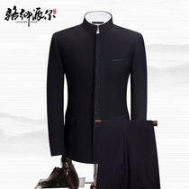 Chinese tunic suit men's suit Chinese style Chinese collar suit youth embroidery dark placket slim Chinese Tang suit autumn