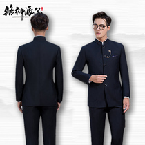 Chinese tunic young men's fashion slim Chinese collar men's Chinese style Chinese suit men's wedding dress