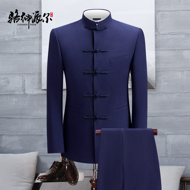 Disc button Zhongshan clothing men's suit to fix up Zhonghua collar youth Tang suit Chinese style Chinese wind presenter perform out