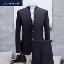 Chinese collar mens suits Chinese style Zhongshan youth suit costume costume slim style Chinese groom wedding dress