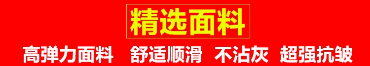 Quần béo nam co giãn kích thước lớn quần nam quần mùa hè mỏng cộng với phân bón để tăng thẳng quần phù hợp với quần - Suit phù hợp