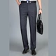 Quần nam phù hợp với quần lỏng lẻo quần nam mùa hè mỏng phần kinh doanh chuyên nghiệp dụng cụ chuyên nghiệp quần đen mùa thu - Suit phù hợp