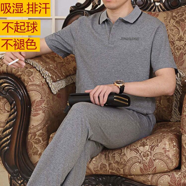 Bộ đồ thể thao trung niên nam mùa xuân và mùa thu Cha trung niên cha thể thao mùa thu quần áo thể thao hai mảnh cũ - Thể thao sau quần áo bộ adidas nam
