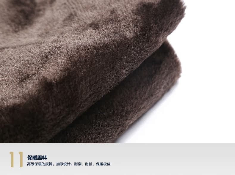 Pantalon cuir homme - Ref 1484032 Image 34