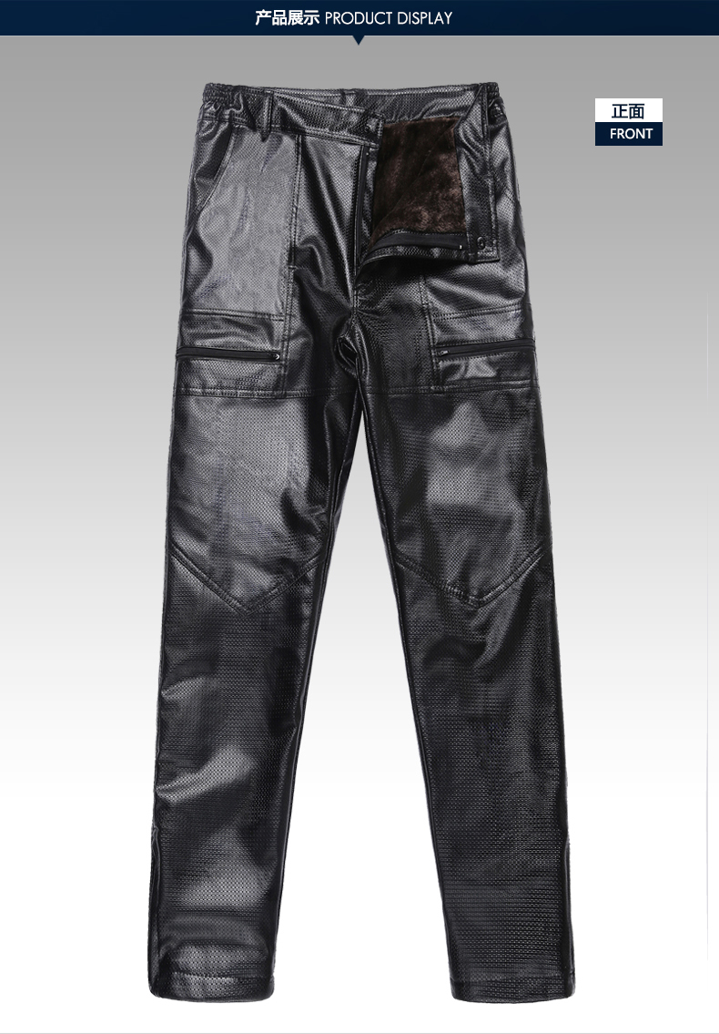 Pantalon cuir homme - Ref 1484032 Image 18