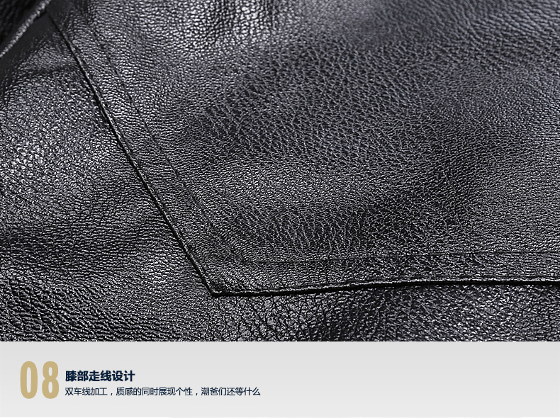 Pantalon cuir homme - Ref 1484032 Image 32