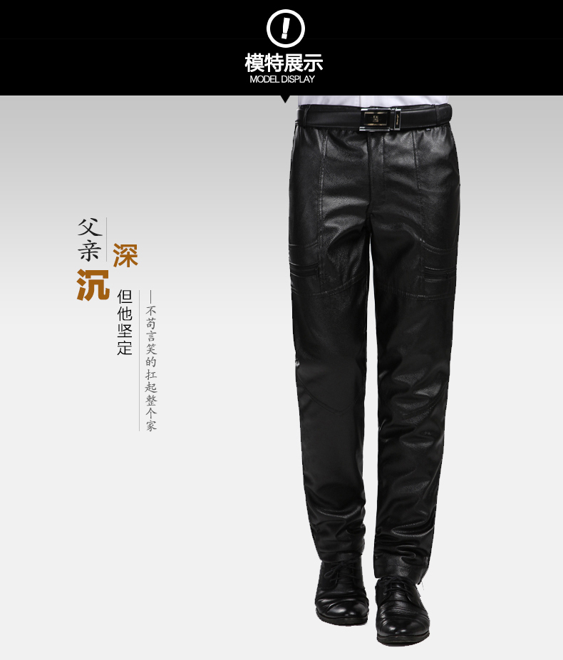 Pantalon cuir homme - Ref 1484032 Image 21