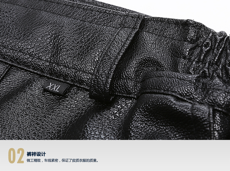 Pantalon cuir homme - Ref 1484032 Image 26