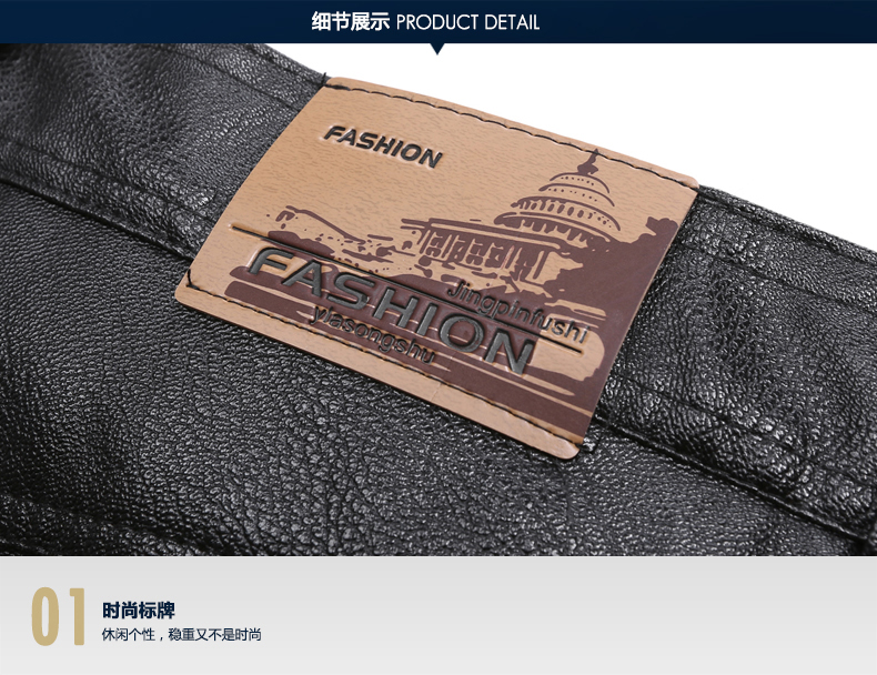 Pantalon cuir homme - Ref 1484032 Image 25