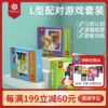 Товары от lucky家_璐