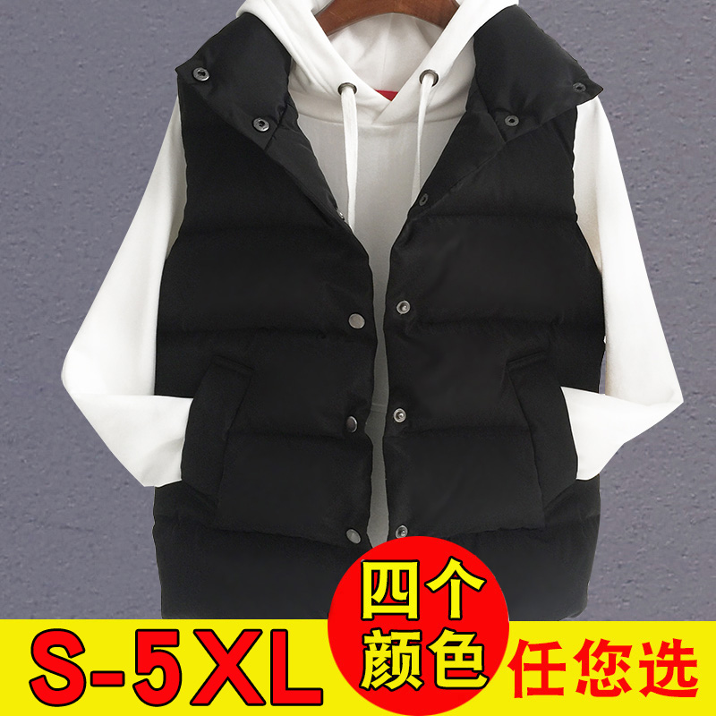 Débardeur hiver femme en Polyester - Ref 3178007 Image 1