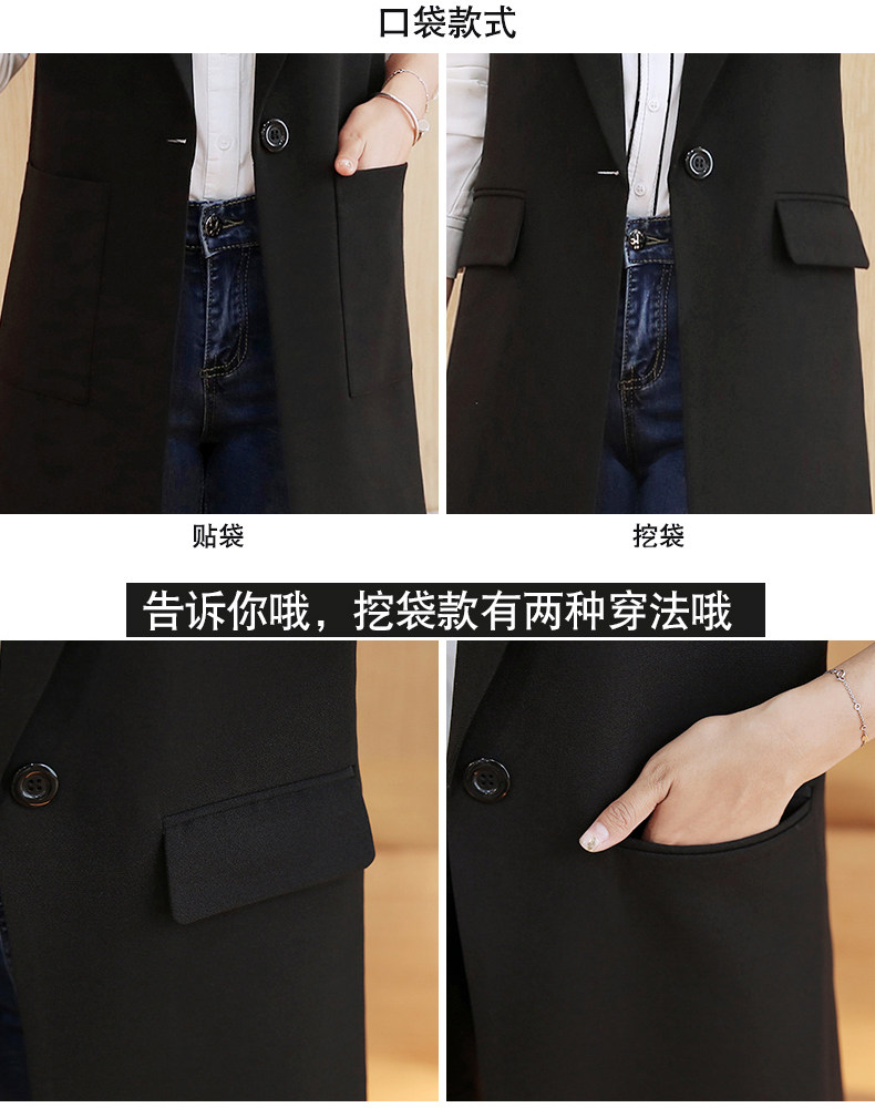 Débardeur hiver femme en Polyester - Ref 3175460 Image 12