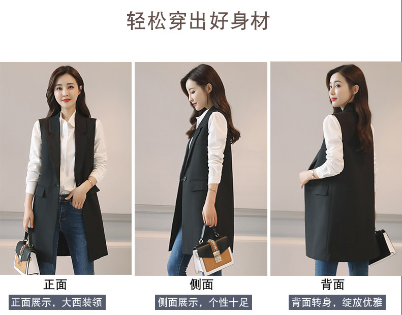 Débardeur hiver femme en Polyester - Ref 3175460 Image 10