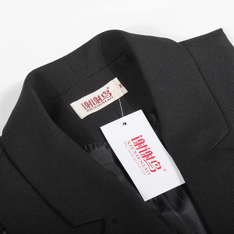 Débardeur hiver femme en Polyester - Ref 3175460 Image 3