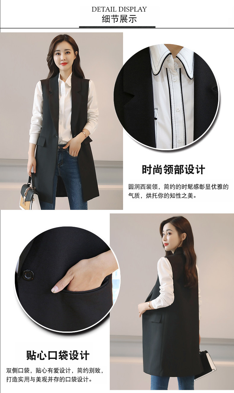 Débardeur hiver femme en Polyester - Ref 3175460 Image 11