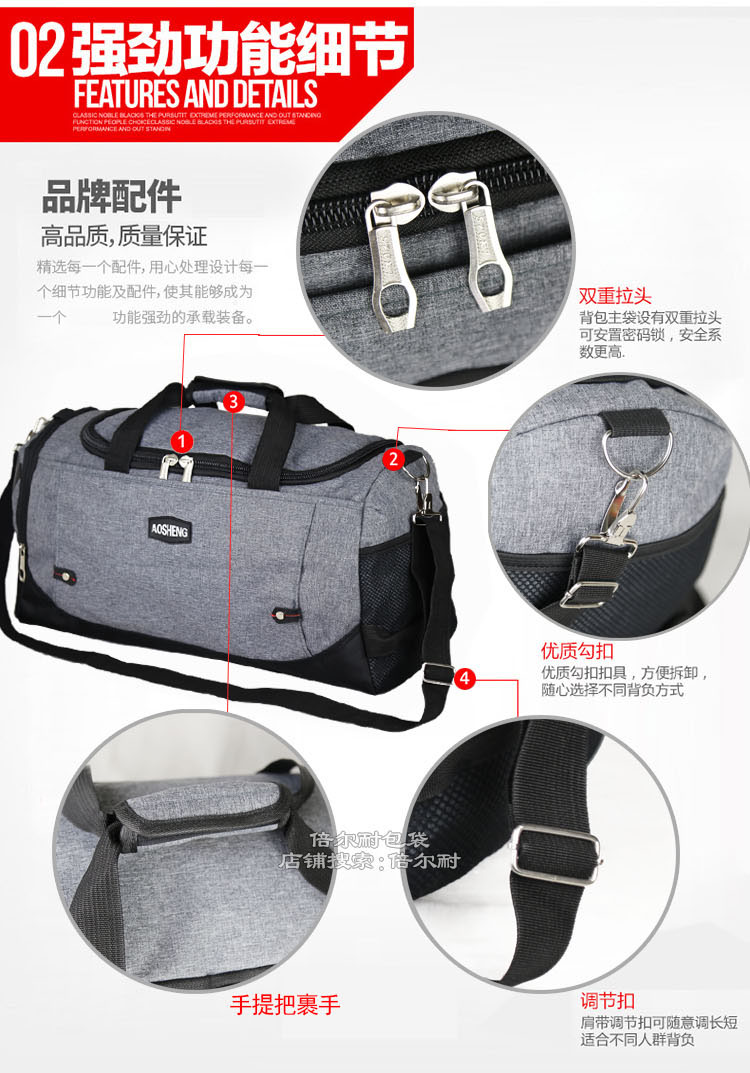 Phiên bản Hàn Quốc của túi du lịch nam và nữ không thấm nước túi duffel vai du lịch ngoài trời công suất lớn túi lên máy bay du lịch nam bán túi du lịch đẹp
