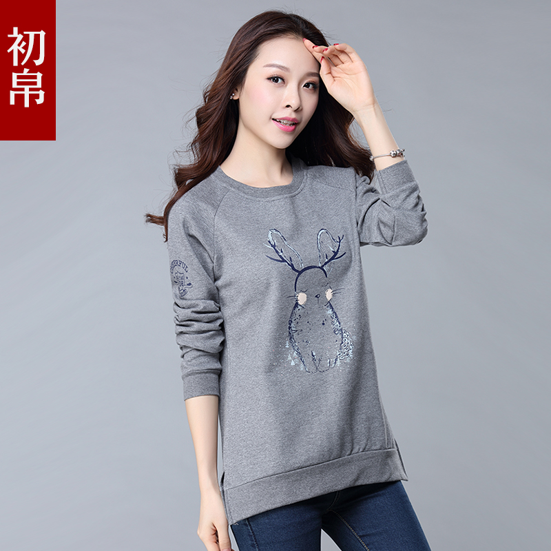 Sweatshirt femme - Ref 3216731 Image 1