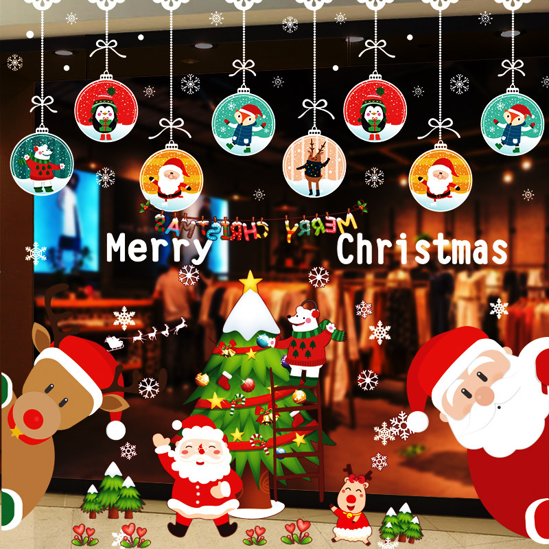 Christmas decorations scene layout dress up window wall stickers glass window stickers Santa tree small gifts