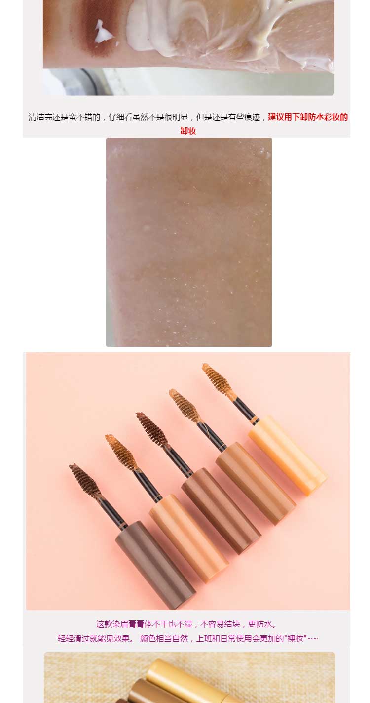 Etude House Lông mày Powder Powder Lông mày cơ sở Kem chống thấm nước và chống mồ hôi lâu trôi chì kẻ mày innisfree màu 04