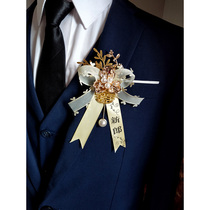 Strong magnet brooch suit dress for no trace suction iron buckle bridegroom bride parent corsage high-end flap flower