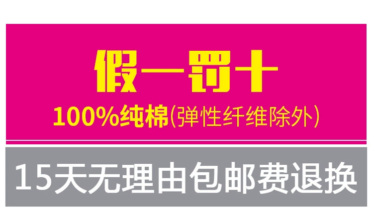 5 đôi vớ nữ màu đen 100% cotton giữa ống mùa hè phần mỏng mùa xuân và mùa thu mùa đông vớ cotton nữ vớ dày - Vớ bông