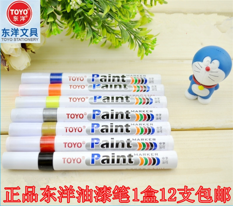 East Ocean Paint Pen TOYOsa101 Sign To Tire White Mark Pen Complement Lacquer Waterproof without fade