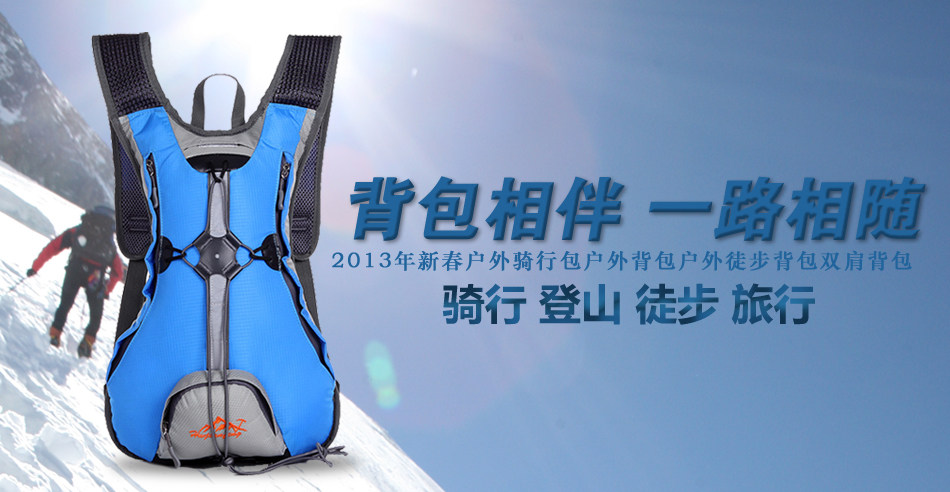 Sacoche pour vélo mixte - Ref 2220567 Image 8