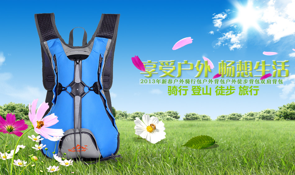 Sacoche pour vélo mixte - Ref 2220567 Image 9