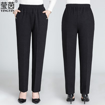Mom pants spring clothes New wear elderly women pants loose middle-aged people trousers spring and autumn