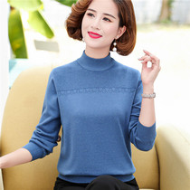 Middle-aged ladies sweater female spring and autumn Mother Base shirt long sleeve size foreign atmosphere middle-aged semi-high neck knitted top