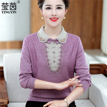 Mother autumn base shirt long sleeve top lapel collar middle-aged women autumn and winter sweater women