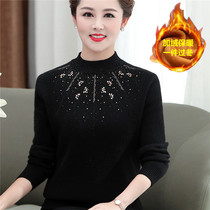 Mothers winter half high collar plus velvet thick sweater female middle-aged women with warm clothes in the elderly base shirt