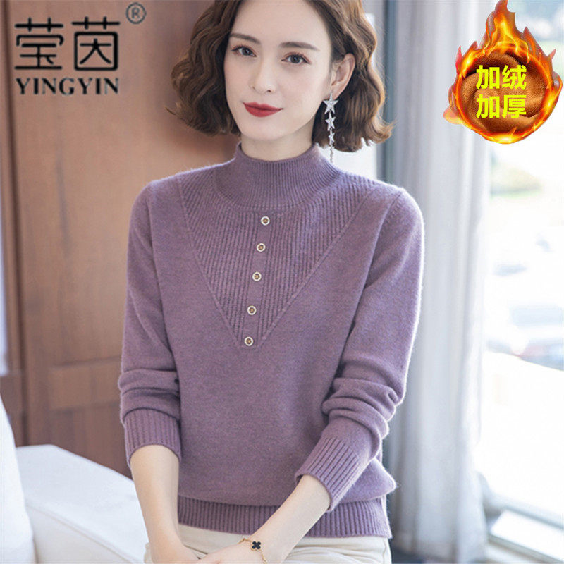 Fashion Moms Autumn Winter Clothing Plus Suede Thickened Sweatshirt Mid-Aged Woman Warm Inside Lap Knit Blouse-Taobao