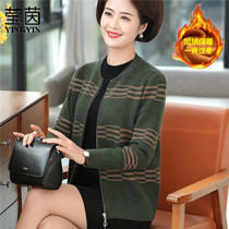 Mother winter clothing 2020 new foreign style middle-aged and elderly plus velvet top middle-aged women fashion autumn and winter thick coat