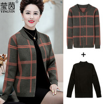 2021 mother jacket women 40 years old 50 autumn dress zipper cardigan middle-aged and elderly short spring and autumn long sleeve sweater