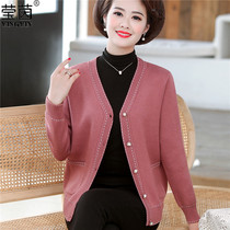 2021 new mother spring jacket 40 years old 50 middle-aged women foreign style knitted cardigan middle-aged short top