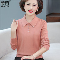 Mother autumn dress foreign style knitted base shirt middle-aged womens spring and autumn new long sleeve T-shirt middle-aged and elderly belly coat
