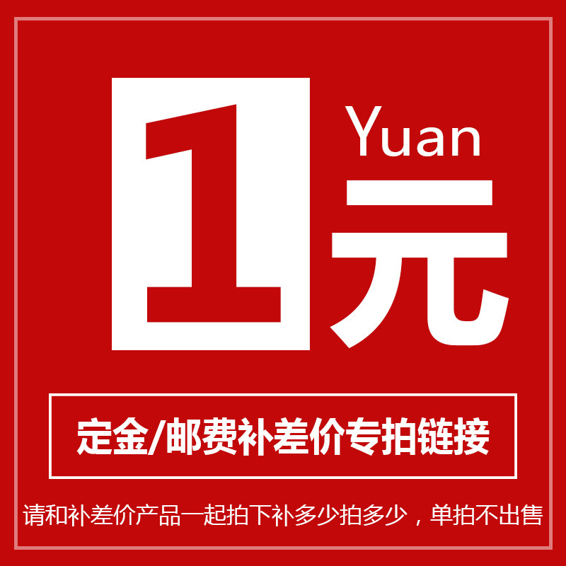 How many hippocampal mattresses Hong Kong