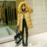 Желтый, длинный, средней длины