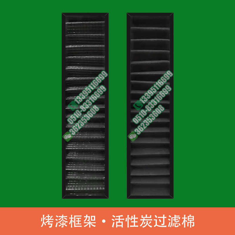 Applicable Emerson line room Precise room Precise air filter Air filter filter core CR025 035