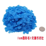 Красочный круглый воздушный шар, вечернее платье, 500G