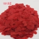 Красный 1 см круглой бумажной пленки 500G