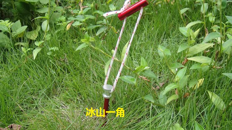 Hợp kim nhôm ngoài trời chính hãng lều tán phụ kiện che nắng tán quảng cáo kính thiên văn hai mắt điều chỉnh dừng dây gió khóa lều cắm trại 10 người