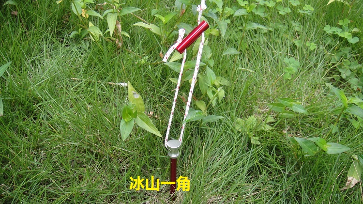 Hợp kim nhôm ngoài trời chính hãng lều tán phụ kiện che nắng tán quảng cáo kính thiên văn hai mắt điều chỉnh dừng dây gió khóa lều cắm trại 10 người