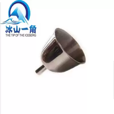 Outdoor camping camping Hulk wine equipment accessories stainless steel round household metal gasoline stove refueling funnel