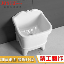 Washing mop tank Balcony mop pool Tun cloth pool Household mop pool Bathroom Small apartment mop porcelain pool Mop pool