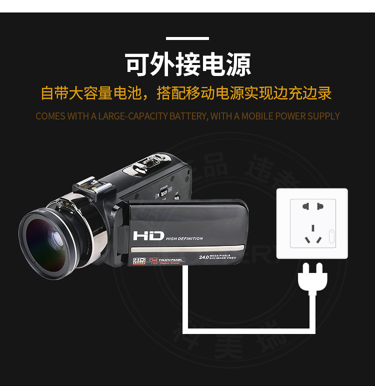 Máy ảnh kỹ thuật số KOMERY HDV-3052M2400 megapixel Camera nhìn đêm DV