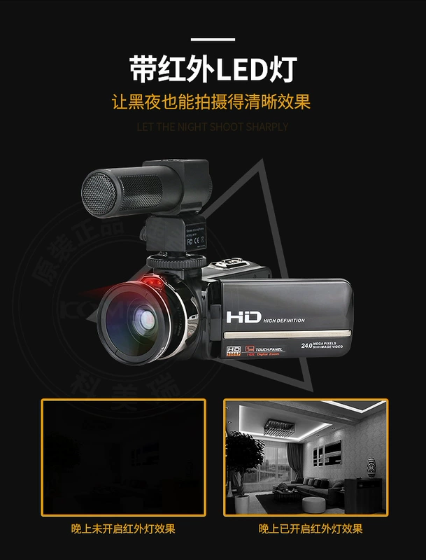 Máy ảnh kỹ thuật số KOMERY HDV-3052M2400 megapixel Camera nhìn đêm DV camera quay vlog