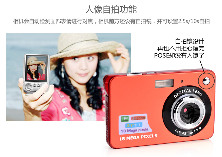 Máy ảnh kỹ thuật số độ phân giải cao 18 triệu pixel được cấp phép xác thực với kho báu video Qi CD500-C3 - Máy ảnh kĩ thuật số máy ảnh cho người mới