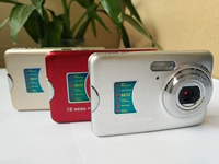Máy ảnh kỹ thuật số độ phân giải cao siêu mỏng 12 triệu pixel chính hãng Máy ảnh tự động đặc biệt - Máy ảnh kĩ thuật số sony máy ảnh